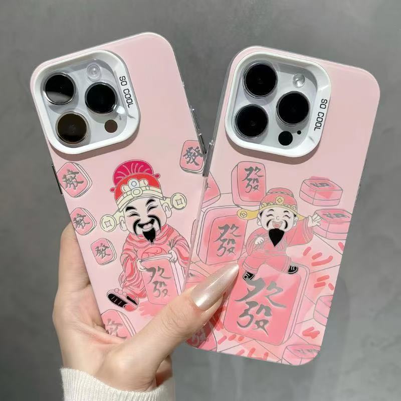 New Guochao Pink for Iphone17 Mobile Phone Case Apple 15promax/14 Anti-drop 13pro16 New Year