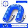 Aokewen High-Pressure Coiled PU Air Hose