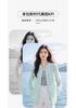 Design Sense Niche Fashion Temperament Shirt