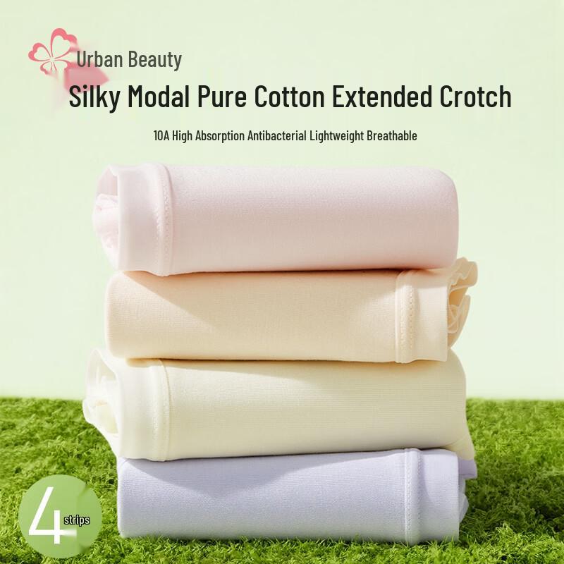 Women s Modal Cotton Antibacterial Briefs L