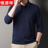Hengyuanxiang Men's 100% Cotton Long-Sleeve Polo Shirt