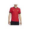 New Nike Portugal 2024/25 Match Home Adv Authentic Jersey FJ4262-657