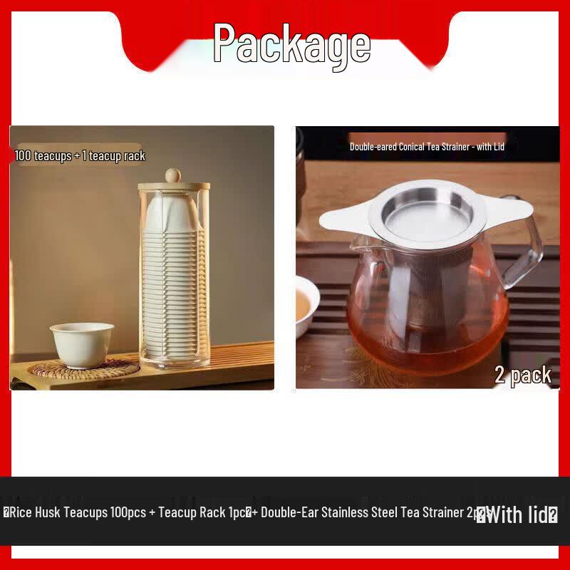 Biodegradable Rice Husk Disposable Tea Cup