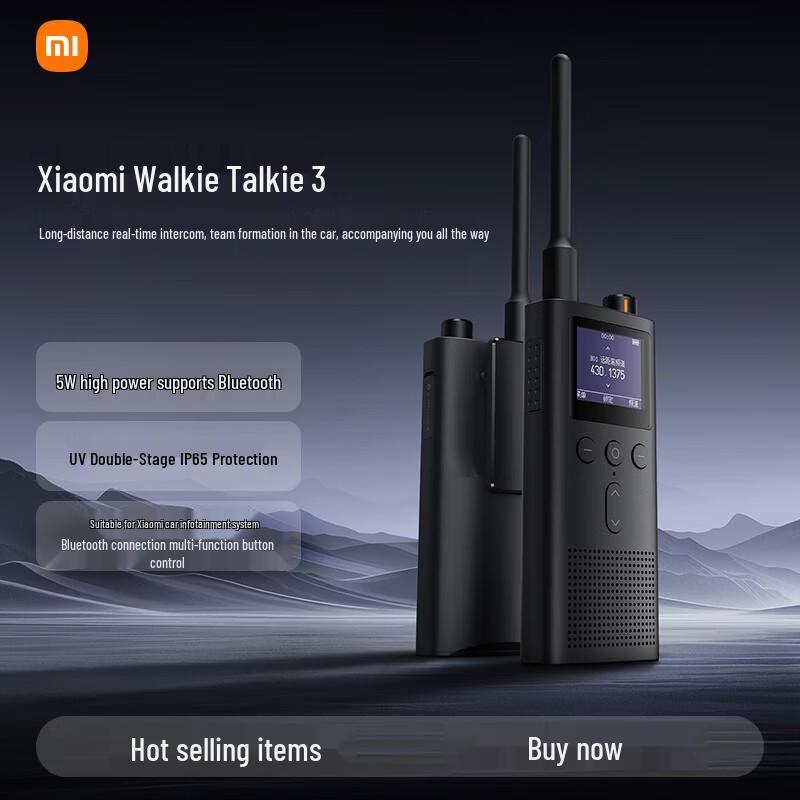 

Xiaomi Walkie-Talkie 3
