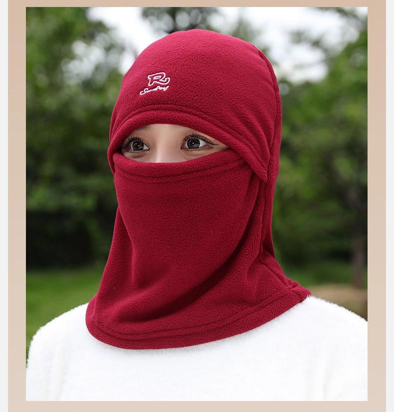 Unisex Winter Cycling Windproof Ear Protection Hat with Extra Warmth