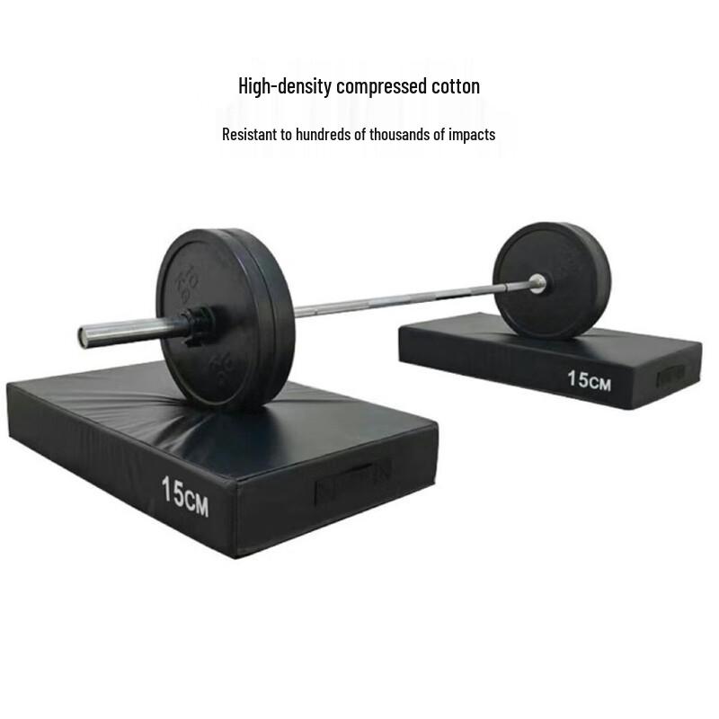 Healthsoo Fitness Barbell Shock-Absorbing Mat