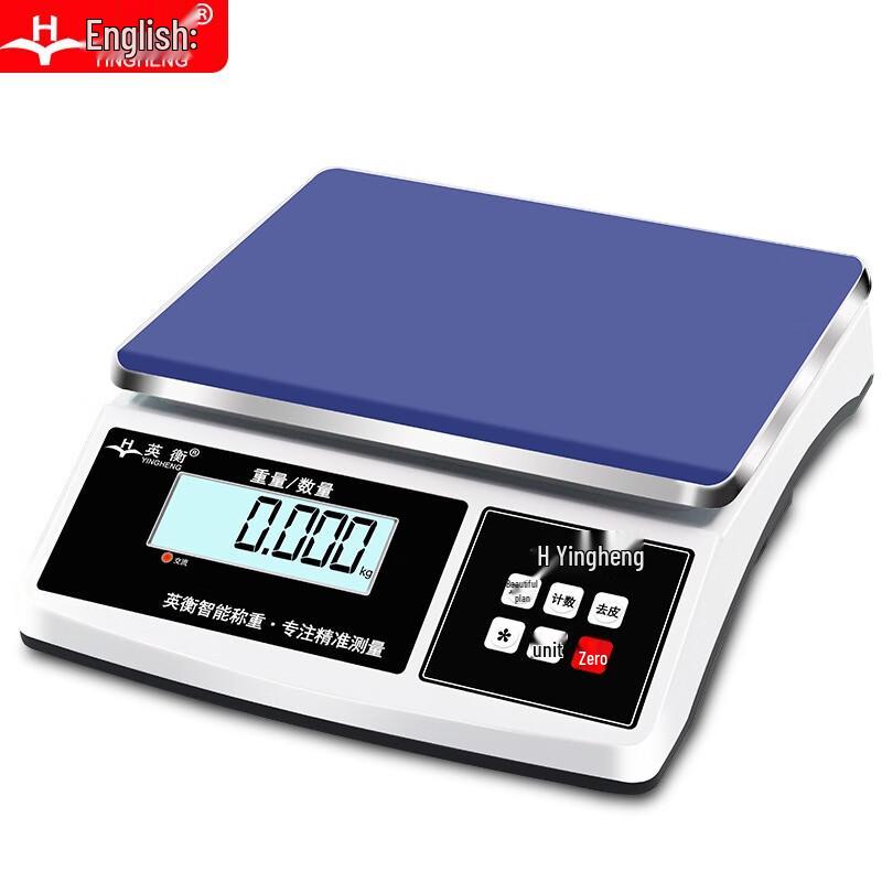 Yingheng High-Precision Commercial Electronic Scale