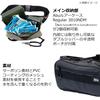 Abu Garcia Hydro Hip Bag, Black, 1638708