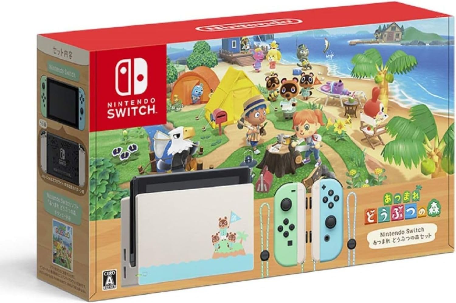 

Refurbished Nintendo Switch console with Animal Crossing design (game software sold separately)