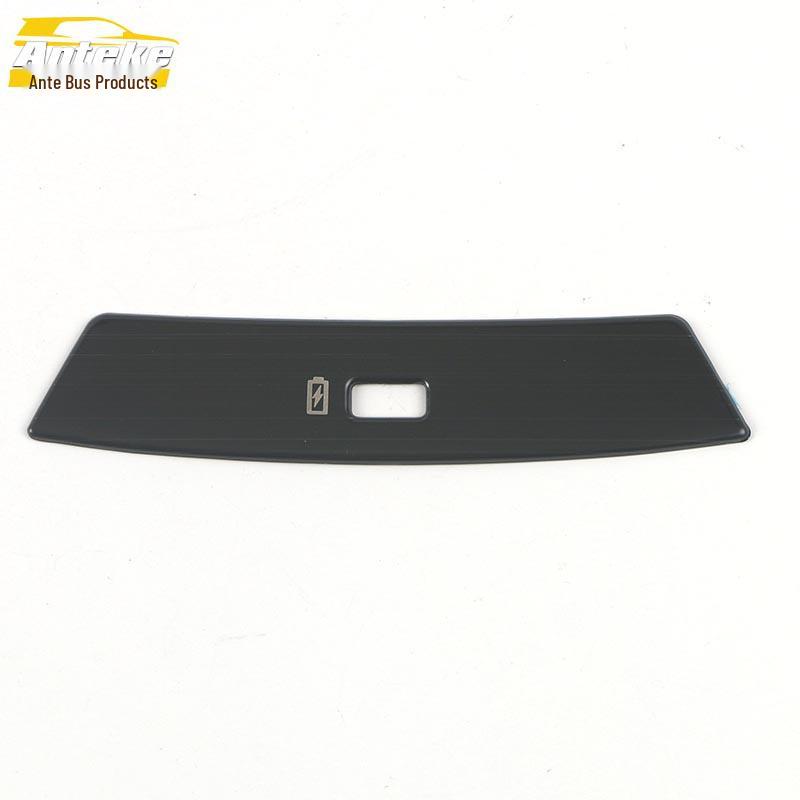 UNI-V Rear USB Port Decorative Sticker for 22 Models – Car Accessory