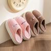 Cotton Slippers for Women In Spring, Autumn, Winter, Home Use, Indoor Non Slip Shoes, Thick Soled Home Warmth, Couple, Men