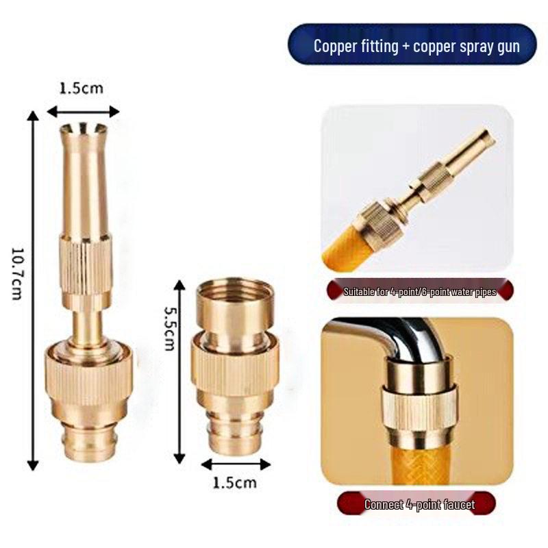 All-Copper Adjustable High-Pressure Spray Gun for Car Wash, Watering, and Floor Cleaning.