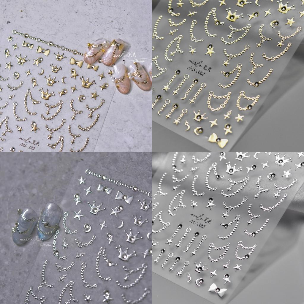 1pcs 5D Diamond Star Chain Nail Stickers Gold Silver Self Adhesive Nail Art Decorations Sticker Manicure Decals DIY Accessories
