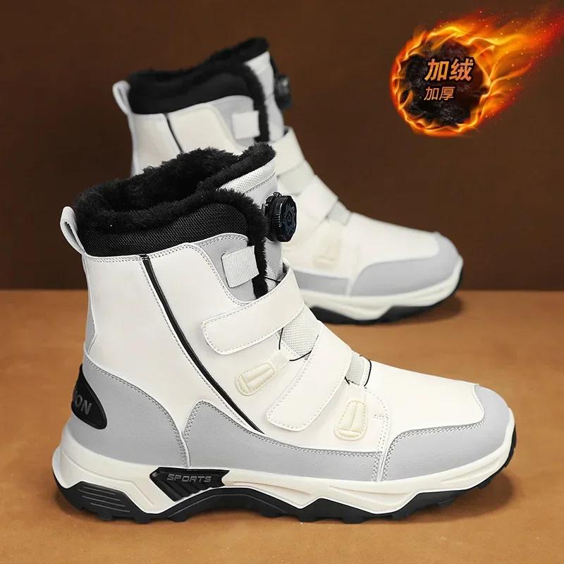 Zimowe męskie buty Wysokie cholewki Para Śniegowce Pluszowe Ciepłe Duży Rozmiar 46 Wodoodporne Antypoślizgowe Platforma Wygodne Buty Męskie