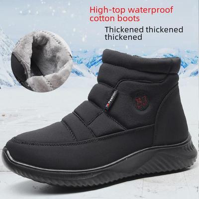 2023 Dam Vattentäta Vinterkängor med Högt Skaft och Sammetfoder: Halkfria, Mjuka, Slitstarka, Snökängor med tjock sula