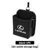 For Lexus Car Car Air Outlet Storage Box Phone Glasses Organizer Auto Styling Accessories RX350 IS250 CT200h ES250 ES300h NX300hBL1 