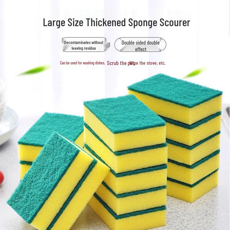 Кухонные губки Changbaosen