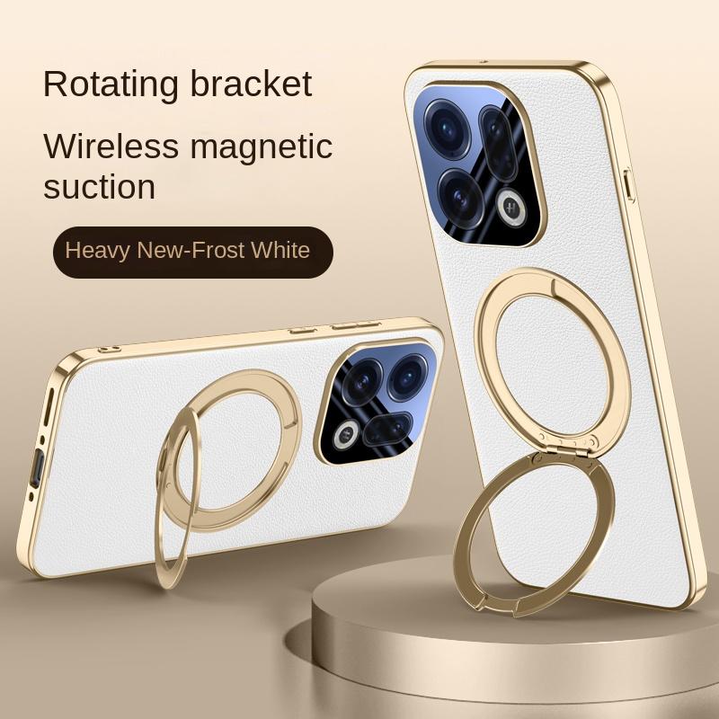 For OPPO Find X9 X9 Pro Leather Texture Strap with 360° Rotating Stand Magnetic Ring, Anti-fingerprint Phone Case