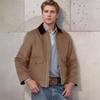 2024 Men's Spring/Autumn Casual Color-Block Zip Jacket