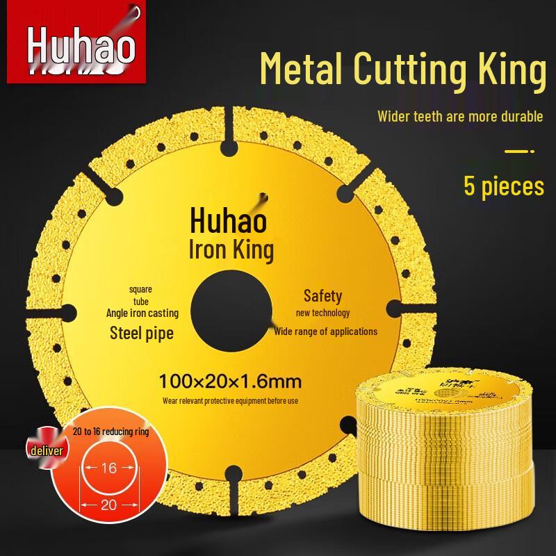 HUHAO Metal Cutting Discs for Angle Grinders