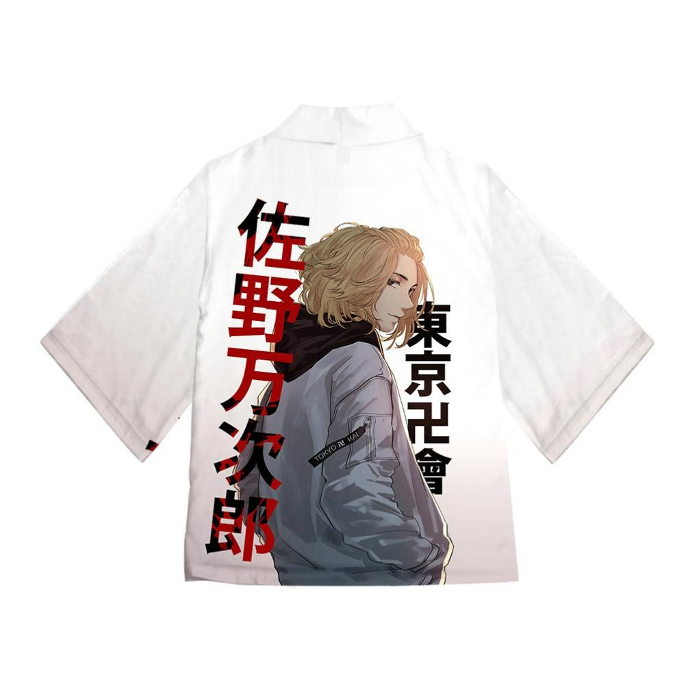 Cloak Kimono Changlonggongji Jian Cos Same Style Jacket Men's and Women's Cardigan Jacket
