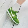 Nike Dunk Low GS Chlorophyll Kids Sneakers Green Dark-Chlorophyll White DH9765-301