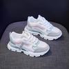 Pantofi de damă Tenis Femeie Broderie cu margarete mici Plasă respirabilă Sport ocazional Alergare de lux Pantofi vulcanizați de designer