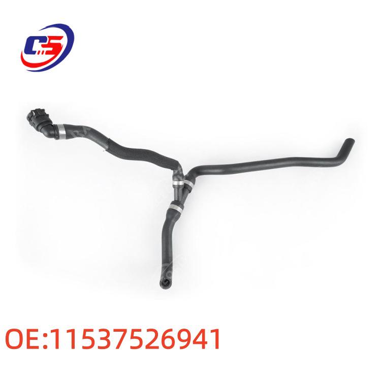 BMW 1 Series E81 E87, 3 Series E90, 5 Series E60, Z4 Heat Exchanger Hose 11537526941