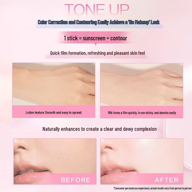 Mentholatum Sunplay Physical Tinted Sunscreen SPF50 50ml