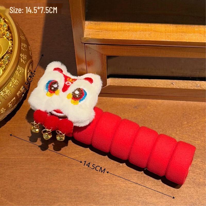 Plush Lion Door Handle Protective Cover
