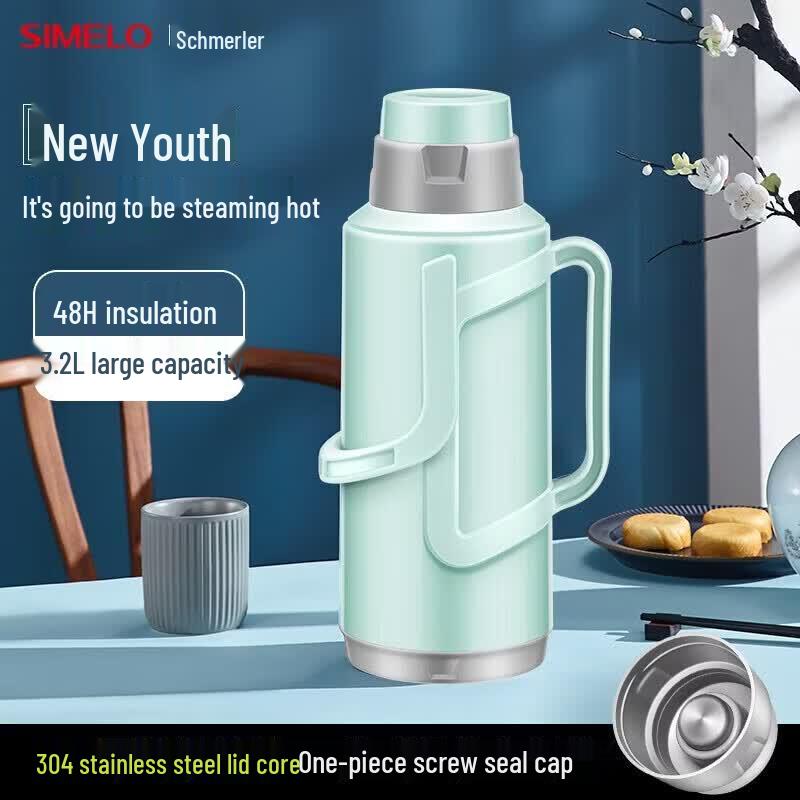Shimeile Mingyue 3.2L Glass Lined Air Pot Thermos