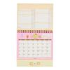 Sanrio Pompompurin Ring Calendar 2026 Japan NEW Sanrio Characters