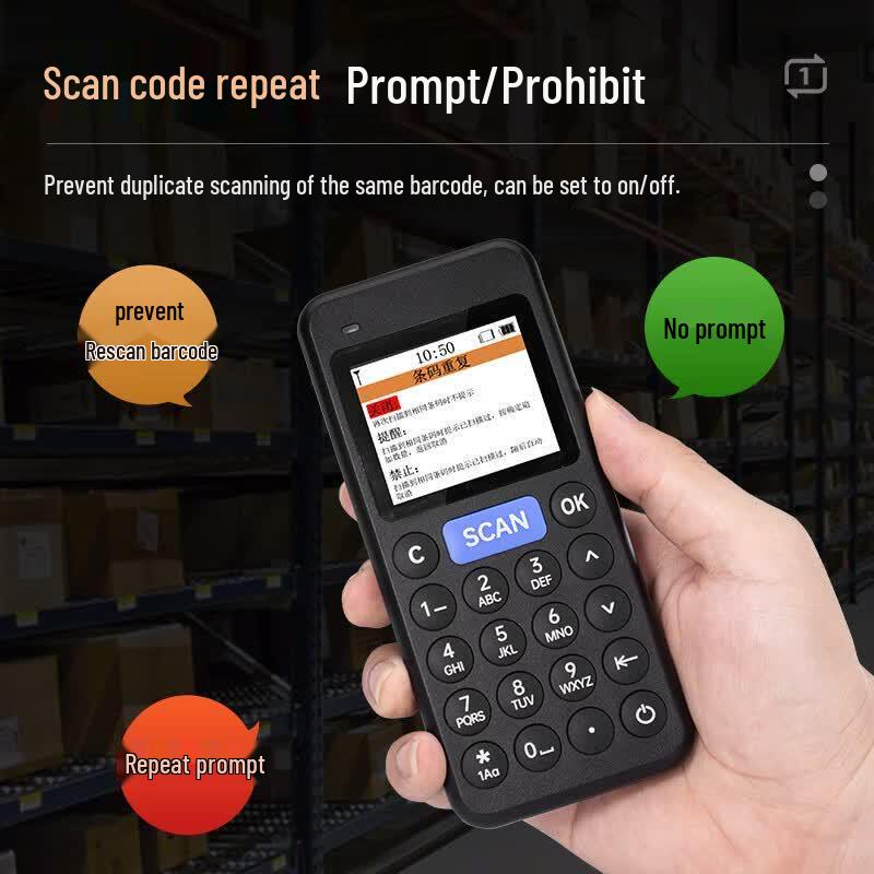 NTEUMM C3 Wired 2D Handheld Data Terminal