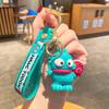 Lovable Keychain Clownfish Plush For Friends Family And Loved Ones
