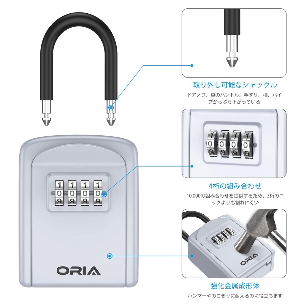 Key Box with Pocket and Combination Lock for Small Key and Seal Large Stylish Interior PIN Code Ideal for Construction and and Includes Set of