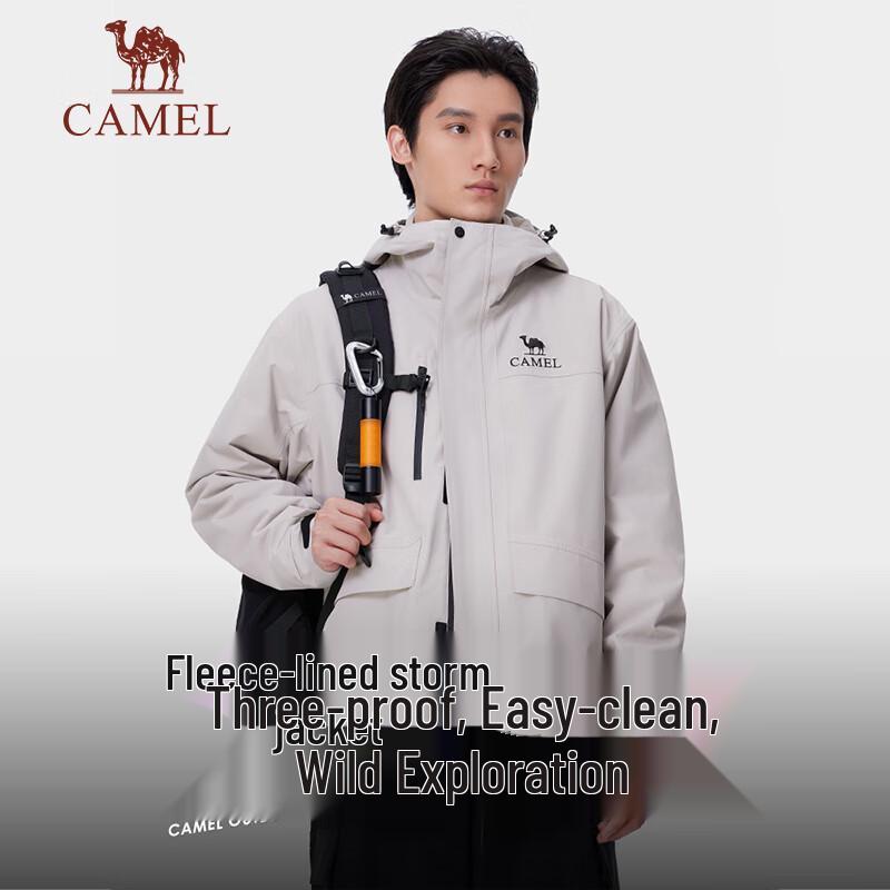 CAMEL Outdoor 3-in-1 Fleece Lined Jacket