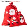 Christmas Tree Handbag Party Supplies Candy Bag Gift Bag Christmas Bunch Bag Xmas Decoration