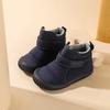Winter Baby Shoes Outdoor Snow Boots Warm Toddler for Kids Boys Girls Children's Flats