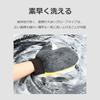 Car Wash Mouton Mitts for Body and Wheel Easy and Set of 2 lifactlab. Gloves, Washing, Speedy,
