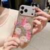 Gauze Flowers Rhinestone Lens iPhone 17 & 16 Pro Max Electroplated Hard Case
