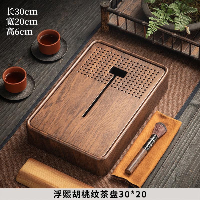 Rectangular Bamboo Tea Tray with Water Storage, Drip Drainage Dry Brewing Saucer, Cup Stand Tea Table Mat for Gongfu Tea