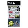 Daiwa Moving Hanakan Mechanism Leather Glasses 6.5mm Value