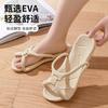 Travel foldable slippers essential artifact for business trip disposable hotel bath light non-slip portable sandals