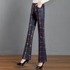 2024 Slimming Plaid Micro-Flare Pants: Thick, Fashionable, Elastic, Versatile Women's Long Pants for Autumn and Winter.