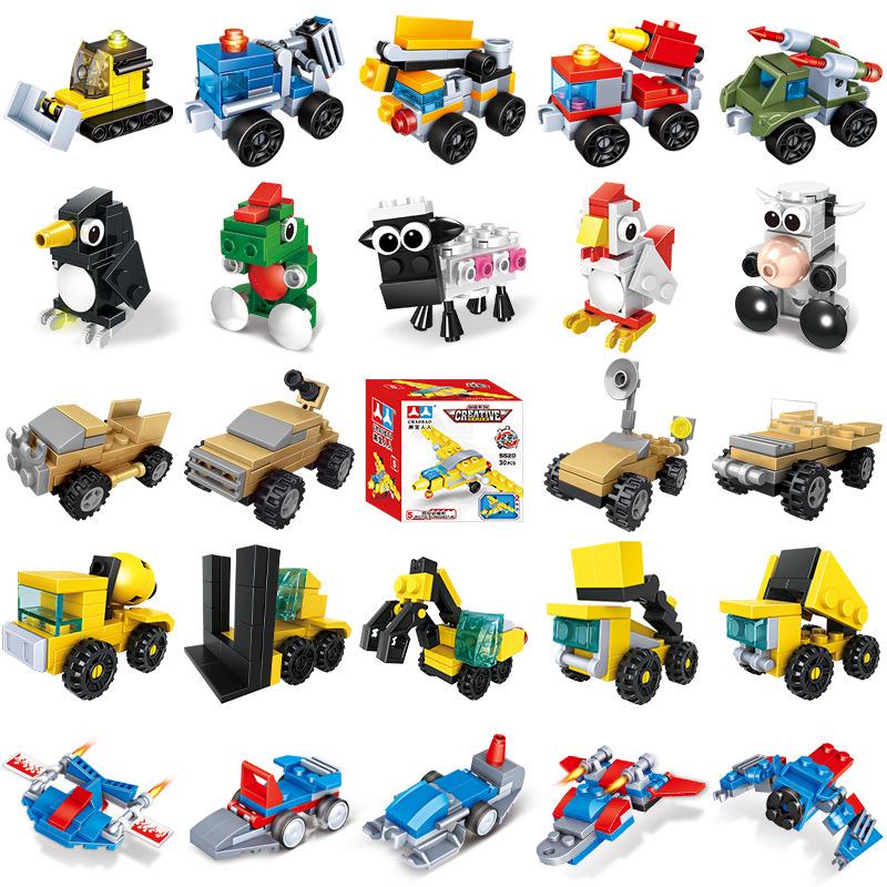 Dinosaur Car Building Blocks - Small Box Toy for Kids
