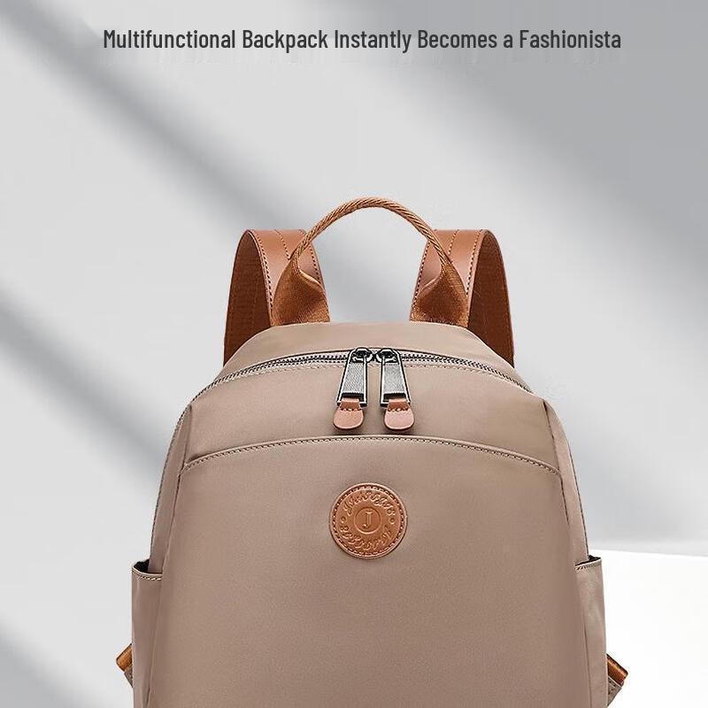 Li Shen Versatile Nylon Travel Backpack