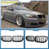 Car Front Gloss Balck Grills Grille Sports Diamond for BMW E90 E91 Tuning 3 Series 2009-2012 LCI PreLCI