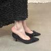 Scarpe con tacco – Scarpe con tacco