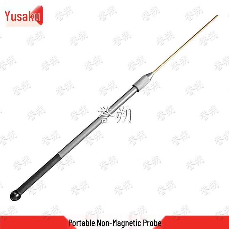Yushuo Portable Non-magnetic Security Probe