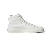 Adidas Nizza High RF Triple White Unisex Sneakers Cloud-White Off-White F34941